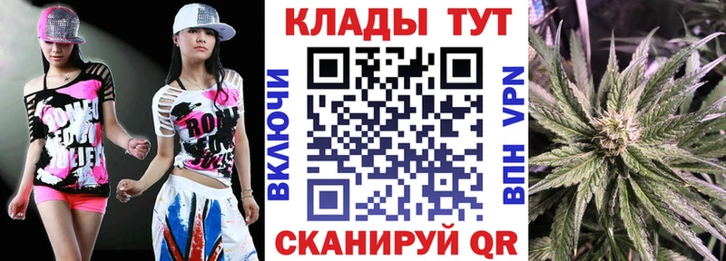 Как найти наркотики Михайлов Каннабис  Альфа ПВП  АМФЕТАМИН  ЭКСТАЗИ  ГАШИШ 