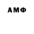 Amphetamine 97% Amir D1