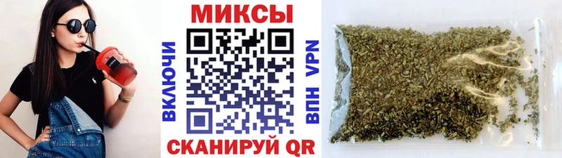 Бутират 99%  Михайлов 