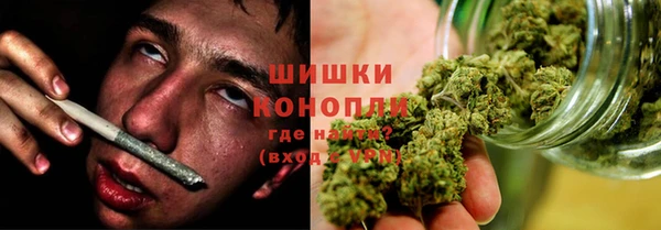 мдма Гусев