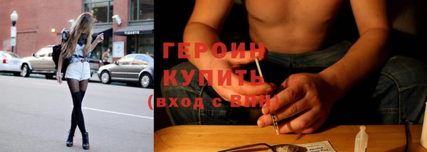 мефедрон мука Мегион