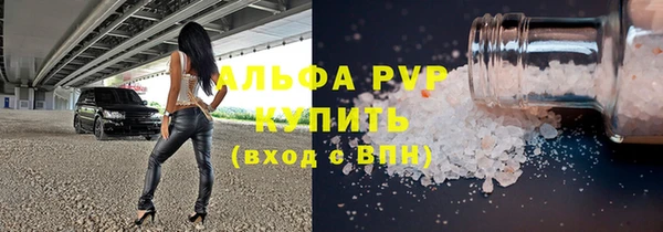 мдма Гусев