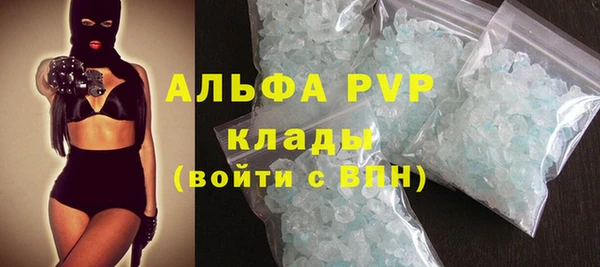 мдма Гусев