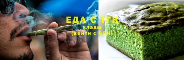 марки lsd Гусь-Хрустальный