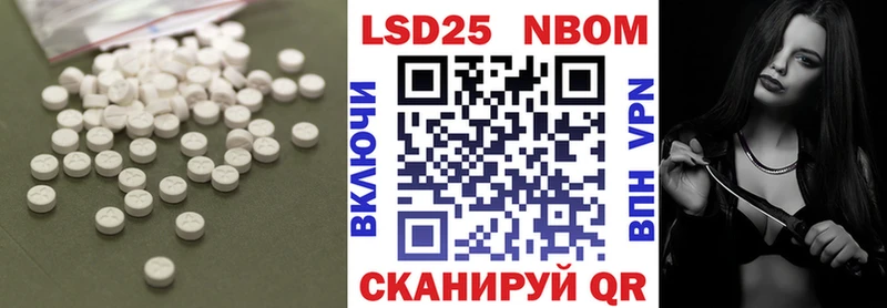 ЛСД экстази ecstasy  Михайлов 