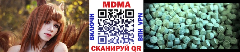 МДМА молли  Михайлов 