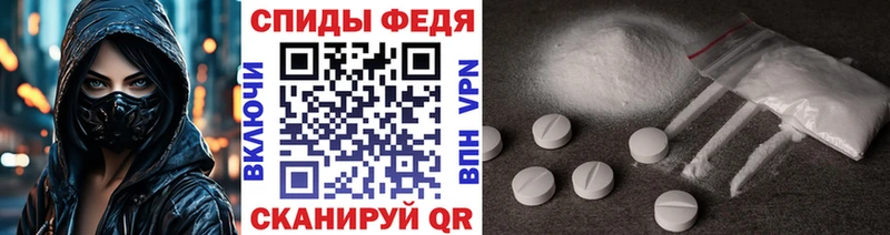Метамфетамин мет  Михайлов 