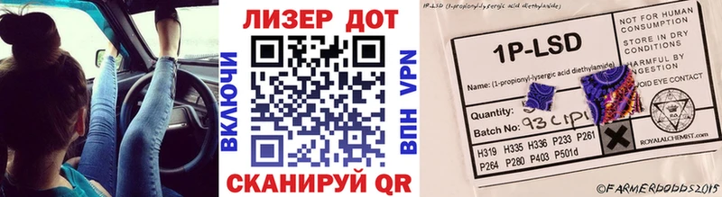 ОМГ ОМГ вход  где купить наркотик  нарко площадка официальный сайт  Марки N-bome 1,5мг  Михайлов 