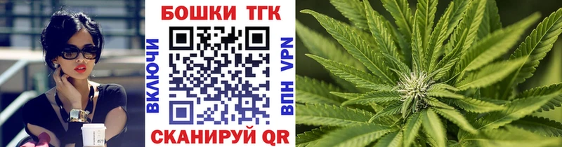 Бошки марихуана MAZAR Михайлов