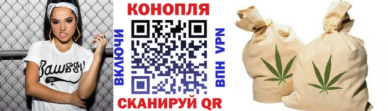 МАРИХУАНА Ganja  Михайлов 